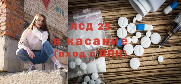 mdma Волосово