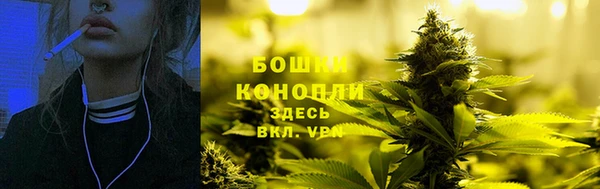 марки lsd Володарск