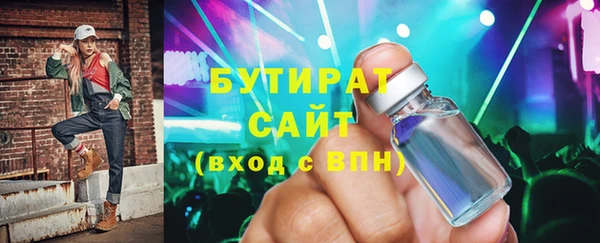 mdma Волосово