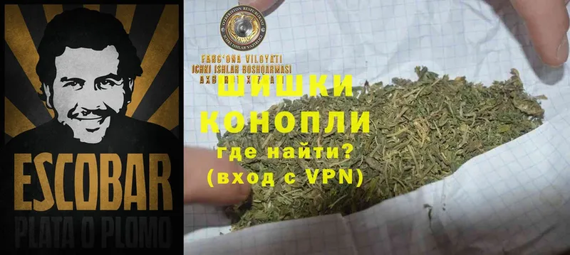 даркнет сайт  Лосино-Петровский  Конопля LSD WEED 